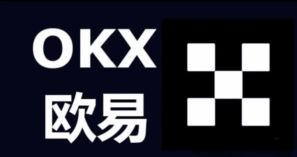易欧网